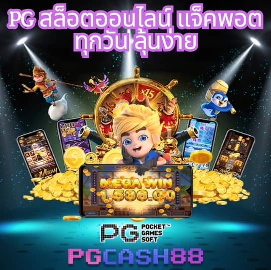 ufa online